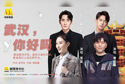成人永久免费视频网站在线观看